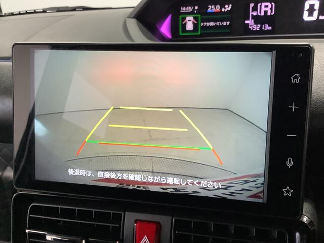 タントカスタムＲＳスタイルセレクション　ターボ　ワンオーナー１年保証　９インチディスプレイオーディオ　ワンオーナー　バックカメラ　アダプティブクルーズコントロール　両側電動スライドドア　前後コーナーセンサー　前席シートヒーター　１５インチ純正アルミホイール（兵庫県）の中古車