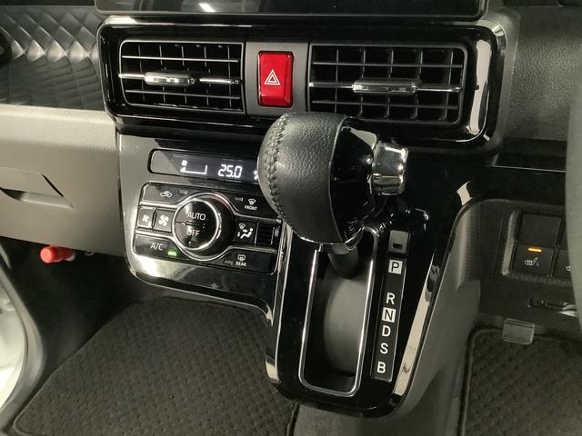 タントカスタムＲＳスタイルセレクション　ターボ　ワンオーナー１年保証　９インチディスプレイオーディオ　ワンオーナー　バックカメラ　アダプティブクルーズコントロール　両側電動スライドドア　前後コーナーセンサー　前席シートヒーター　１５インチ純正アルミホイール（兵庫県）の中古車