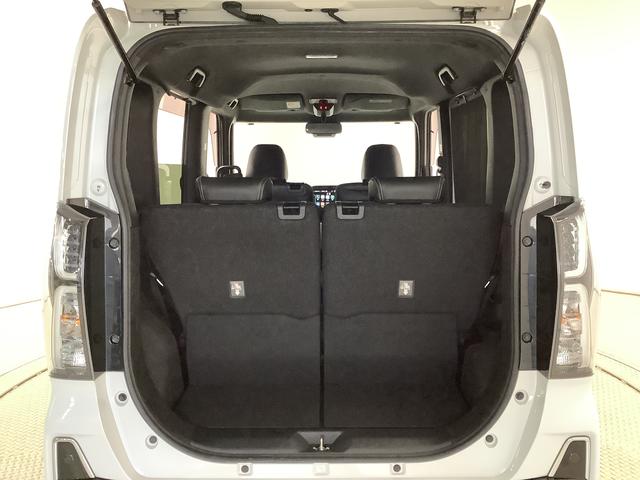 タントカスタムＲＳスタイルセレクション　ターボ　ワンオーナー１年保証　９インチディスプレイオーディオ　ワンオーナー　バックカメラ　アダプティブクルーズコントロール　両側電動スライドドア　前後コーナーセンサー　前席シートヒーター　１５インチ純正アルミホイール（兵庫県）の中古車