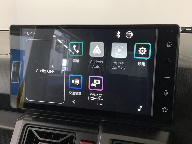 タフトGターボ クロムベンチャー 4WD ワンオーナー ドラレコ1年保証 9インチディスプレイオーディオ 4WD ワンオーナー ドラレコ バックカメラ アダプティブクルーズコントロール 前後コーナーセンサー 前席シートヒーター USB 15インチ純正アルミホイール(兵庫県)の中古車