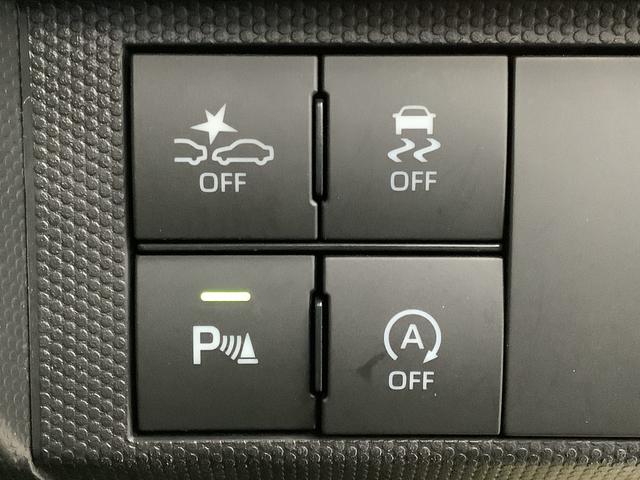 タフトGターボ クロムベンチャー 4WD ワンオーナー ドラレコ1年保証 9インチディスプレイオーディオ 4WD ワンオーナー ドラレコ バックカメラ アダプティブクルーズコントロール 前後コーナーセンサー 前席シートヒーター USB 15インチ純正アルミホイール(兵庫県)の中古車