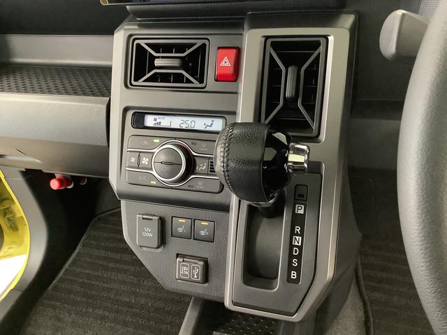 タフトGターボ クロムベンチャー 4WD ワンオーナー ドラレコ1年保証 9インチディスプレイオーディオ 4WD ワンオーナー ドラレコ バックカメラ アダプティブクルーズコントロール 前後コーナーセンサー 前席シートヒーター USB 15インチ純正アルミホイール(兵庫県)の中古車