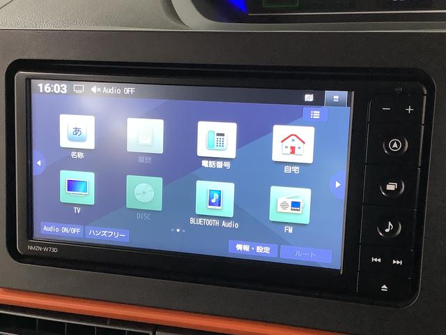 タントファンクロスターボ　雹害車両　ナビＴＶ　ドラレコ　ＥＴＣ雹害車両　１年保証　ナビＴＶ　ドラレコ　ＥＴＣ　バックカメラ　アダプティブクルーズコントロール　両側電動スライドドア　前後コーナーセンサー　シートヒーター　ルーフレール　１５インチ純正アルミホイール（兵庫県）の中古車