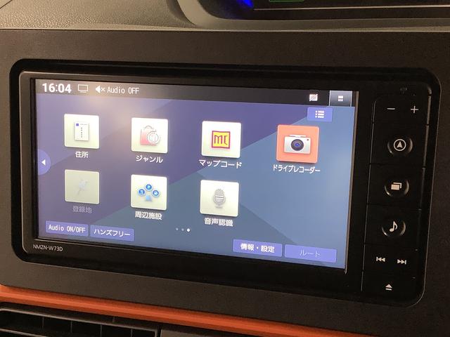 タントファンクロスターボ　雹害車両　ナビＴＶ　ドラレコ　ＥＴＣ雹害車両　１年保証　ナビＴＶ　ドラレコ　ＥＴＣ　バックカメラ　アダプティブクルーズコントロール　両側電動スライドドア　前後コーナーセンサー　シートヒーター　ルーフレール　１５インチ純正アルミホイール（兵庫県）の中古車