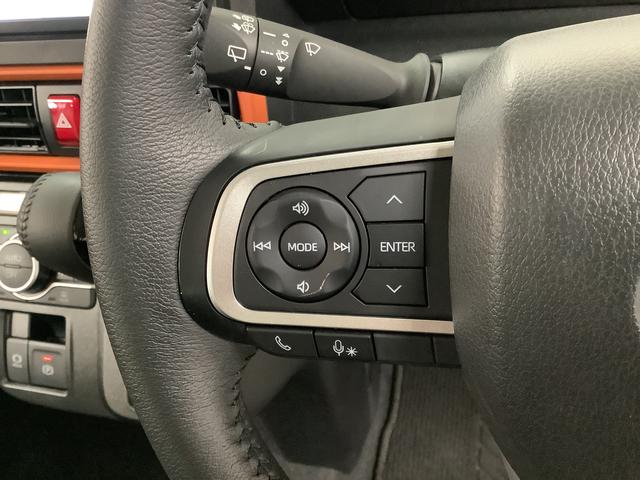 タントファンクロスターボ　雹害車両　ナビＴＶ　ドラレコ　ＥＴＣ雹害車両　１年保証　ナビＴＶ　ドラレコ　ＥＴＣ　バックカメラ　アダプティブクルーズコントロール　両側電動スライドドア　前後コーナーセンサー　シートヒーター　ルーフレール　１５インチ純正アルミホイール（兵庫県）の中古車