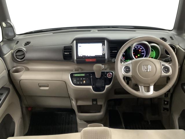 N−BOXG・ターボLパッケージ ワンオーナー ナビTV バックカメラ1年保証 ワンオーナー ナビTV ETC バックカメラ 衝突軽減ブレーキ オートクルーズコントロール 両側電動スライドドア DVD Bluetooth アイドリングストップ HIDヘッドライト(兵庫県)の中古車