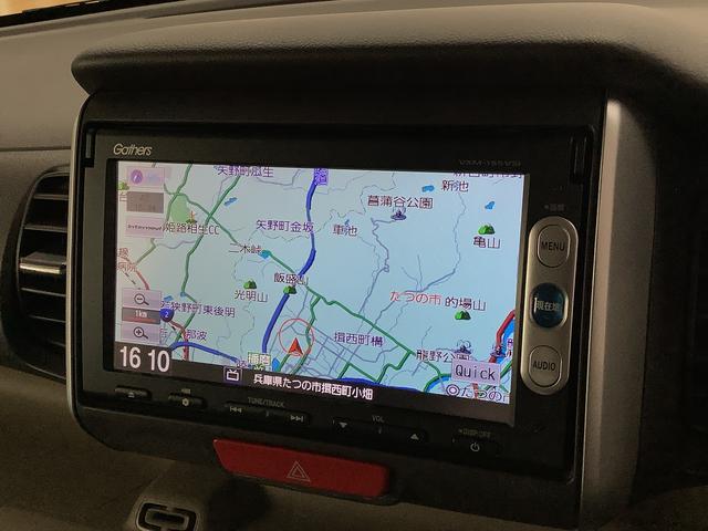 N−BOXG・ターボLパッケージ ワンオーナー ナビTV バックカメラ1年保証 ワンオーナー ナビTV ETC バックカメラ 衝突軽減ブレーキ オートクルーズコントロール 両側電動スライドドア DVD Bluetooth アイドリングストップ HIDヘッドライト(兵庫県)の中古車