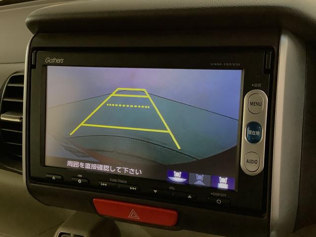 N−BOXG・ターボLパッケージ ワンオーナー ナビTV バックカメラ1年保証 ワンオーナー ナビTV ETC バックカメラ 衝突軽減ブレーキ オートクルーズコントロール 両側電動スライドドア DVD Bluetooth アイドリングストップ HIDヘッドライト(兵庫県)の中古車