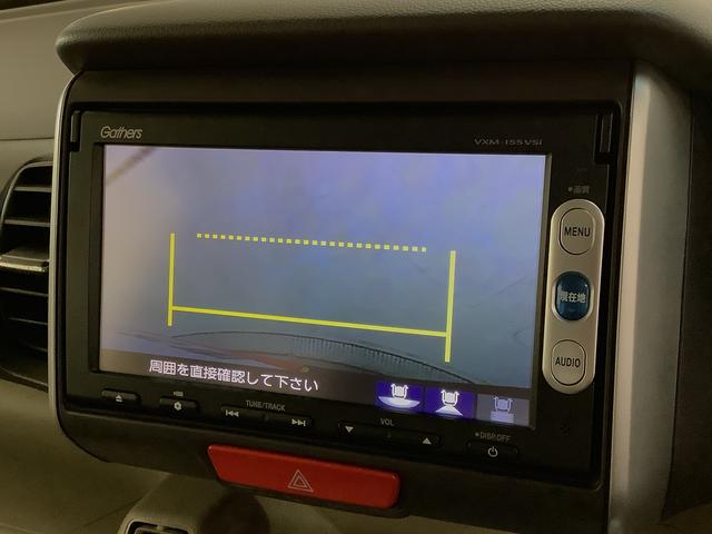 N−BOXG・ターボLパッケージ ワンオーナー ナビTV バックカメラ1年保証 ワンオーナー ナビTV ETC バックカメラ 衝突軽減ブレーキ オートクルーズコントロール 両側電動スライドドア DVD Bluetooth アイドリングストップ HIDヘッドライト(兵庫県)の中古車