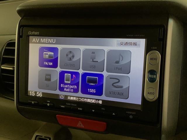 N−BOXG・ターボLパッケージ ワンオーナー ナビTV バックカメラ1年保証 ワンオーナー ナビTV ETC バックカメラ 衝突軽減ブレーキ オートクルーズコントロール 両側電動スライドドア DVD Bluetooth アイドリングストップ HIDヘッドライト(兵庫県)の中古車