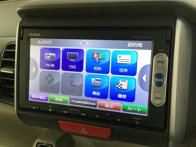 N−BOXG・ターボLパッケージ ワンオーナー ナビTV バックカメラ1年保証 ワンオーナー ナビTV ETC バックカメラ 衝突軽減ブレーキ オートクルーズコントロール 両側電動スライドドア DVD Bluetooth アイドリングストップ HIDヘッドライト(兵庫県)の中古車