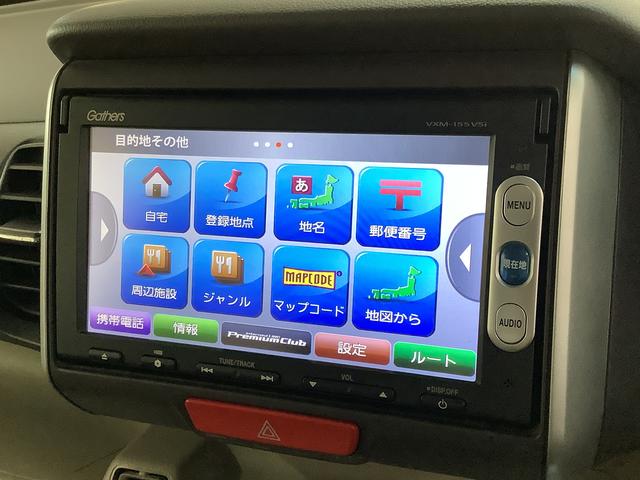 N−BOXG・ターボLパッケージ ワンオーナー ナビTV バックカメラ1年保証 ワンオーナー ナビTV ETC バックカメラ 衝突軽減ブレーキ オートクルーズコントロール 両側電動スライドドア DVD Bluetooth アイドリングストップ HIDヘッドライト(兵庫県)の中古車