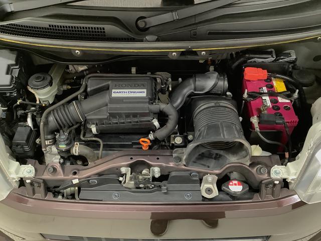 N−BOXG・ターボLパッケージ ワンオーナー ナビTV バックカメラ1年保証 ワンオーナー ナビTV ETC バックカメラ 衝突軽減ブレーキ オートクルーズコントロール 両側電動スライドドア DVD Bluetooth アイドリングストップ HIDヘッドライト(兵庫県)の中古車