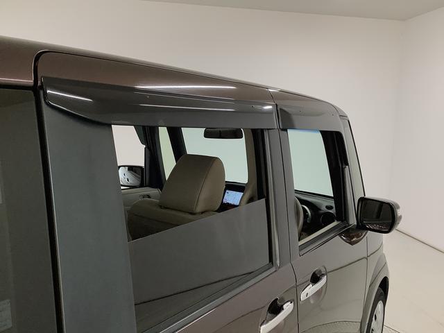 N−BOXG・ターボLパッケージ ワンオーナー ナビTV バックカメラ1年保証 ワンオーナー ナビTV ETC バックカメラ 衝突軽減ブレーキ オートクルーズコントロール 両側電動スライドドア DVD Bluetooth アイドリングストップ HIDヘッドライト(兵庫県)の中古車