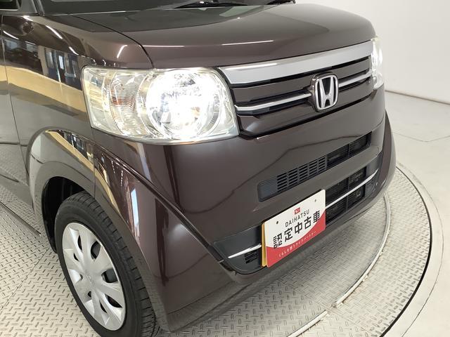 N−BOXG・ターボLパッケージ ワンオーナー ナビTV バックカメラ1年保証 ワンオーナー ナビTV ETC バックカメラ 衝突軽減ブレーキ オートクルーズコントロール 両側電動スライドドア DVD Bluetooth アイドリングストップ HIDヘッドライト(兵庫県)の中古車