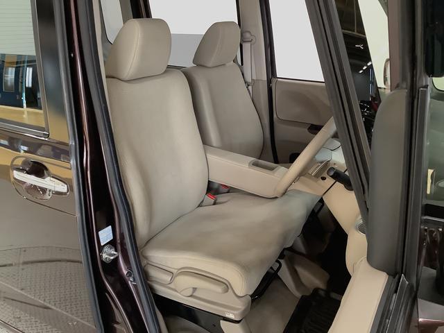 N−BOXG・ターボLパッケージ ワンオーナー ナビTV バックカメラ1年保証 ワンオーナー ナビTV ETC バックカメラ 衝突軽減ブレーキ オートクルーズコントロール 両側電動スライドドア DVD Bluetooth アイドリングストップ HIDヘッドライト(兵庫県)の中古車