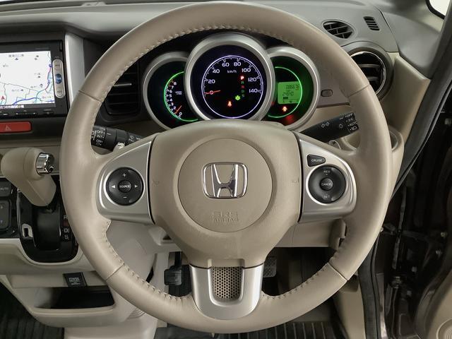 N−BOXG・ターボLパッケージ ワンオーナー ナビTV バックカメラ1年保証 ワンオーナー ナビTV ETC バックカメラ 衝突軽減ブレーキ オートクルーズコントロール 両側電動スライドドア DVD Bluetooth アイドリングストップ HIDヘッドライト(兵庫県)の中古車