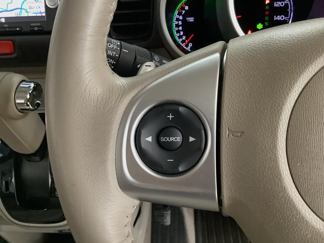 N−BOXG・ターボLパッケージ ワンオーナー ナビTV バックカメラ1年保証 ワンオーナー ナビTV ETC バックカメラ 衝突軽減ブレーキ オートクルーズコントロール 両側電動スライドドア DVD Bluetooth アイドリングストップ HIDヘッドライト(兵庫県)の中古車