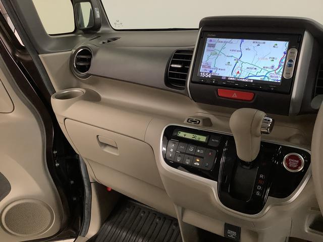 N−BOXG・ターボLパッケージ ワンオーナー ナビTV バックカメラ1年保証 ワンオーナー ナビTV ETC バックカメラ 衝突軽減ブレーキ オートクルーズコントロール 両側電動スライドドア DVD Bluetooth アイドリングストップ HIDヘッドライト(兵庫県)の中古車