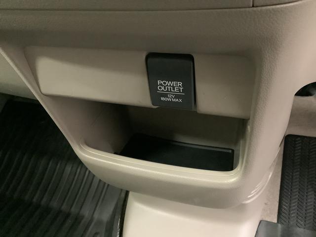 N−BOXG・ターボLパッケージ ワンオーナー ナビTV バックカメラ1年保証 ワンオーナー ナビTV ETC バックカメラ 衝突軽減ブレーキ オートクルーズコントロール 両側電動スライドドア DVD Bluetooth アイドリングストップ HIDヘッドライト(兵庫県)の中古車