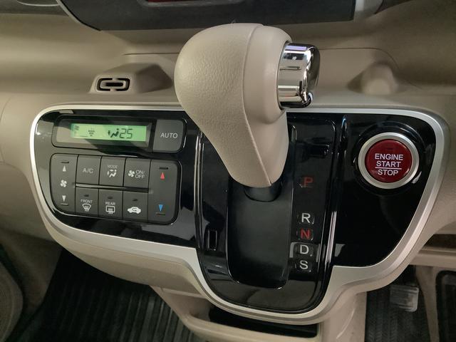 N−BOXG・ターボLパッケージ ワンオーナー ナビTV バックカメラ1年保証 ワンオーナー ナビTV ETC バックカメラ 衝突軽減ブレーキ オートクルーズコントロール 両側電動スライドドア DVD Bluetooth アイドリングストップ HIDヘッドライト(兵庫県)の中古車