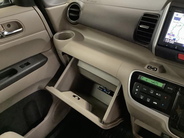 N−BOXG・ターボLパッケージ ワンオーナー ナビTV バックカメラ1年保証 ワンオーナー ナビTV ETC バックカメラ 衝突軽減ブレーキ オートクルーズコントロール 両側電動スライドドア DVD Bluetooth アイドリングストップ HIDヘッドライト(兵庫県)の中古車