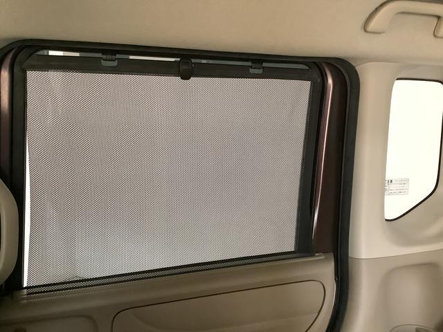 N−BOXG・ターボLパッケージ ワンオーナー ナビTV バックカメラ1年保証 ワンオーナー ナビTV ETC バックカメラ 衝突軽減ブレーキ オートクルーズコントロール 両側電動スライドドア DVD Bluetooth アイドリングストップ HIDヘッドライト(兵庫県)の中古車