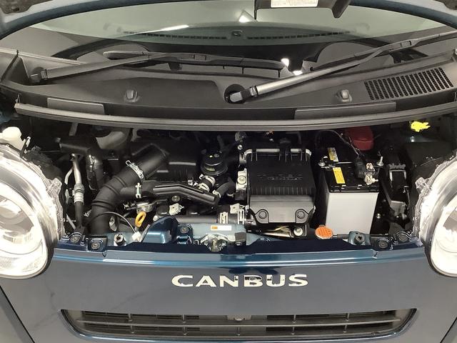 ムーヴキャンバスセオリーGターボ アダプティブクルーズコントロール 両側電動走行無制限1年保証 両側電動スライドドア アダプティブクルーズコントロール 前後コーナーセンサー 前席シートヒーター ホッとカップホルダー オートマチックハイビーム LEDヘッドライト スマートキー(兵庫県)の中古車