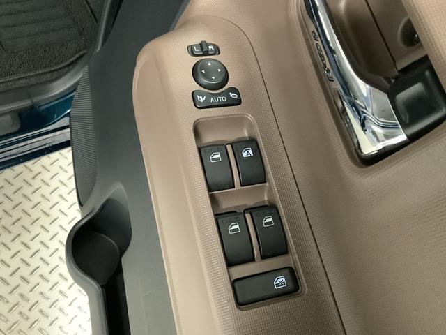 ムーヴキャンバスセオリーGターボ アダプティブクルーズコントロール 両側電動走行無制限1年保証 両側電動スライドドア アダプティブクルーズコントロール 前後コーナーセンサー 前席シートヒーター ホッとカップホルダー オートマチックハイビーム LEDヘッドライト スマートキー(兵庫県)の中古車