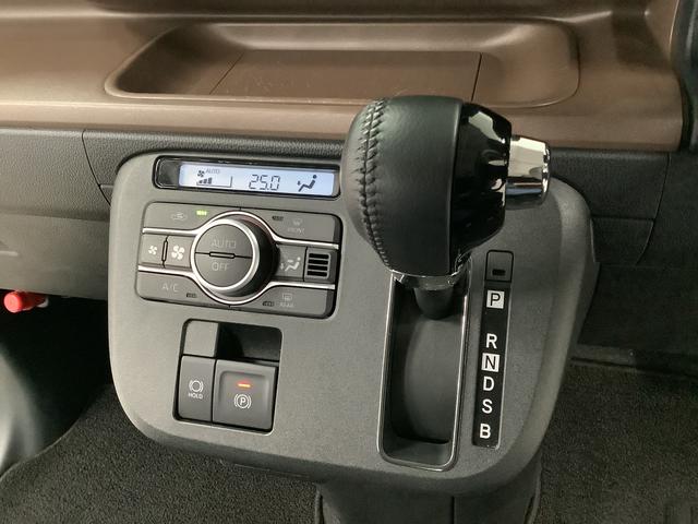 ムーヴキャンバスセオリーGターボ アダプティブクルーズコントロール 両側電動走行無制限1年保証 両側電動スライドドア アダプティブクルーズコントロール 前後コーナーセンサー 前席シートヒーター ホッとカップホルダー オートマチックハイビーム LEDヘッドライト スマートキー(兵庫県)の中古車