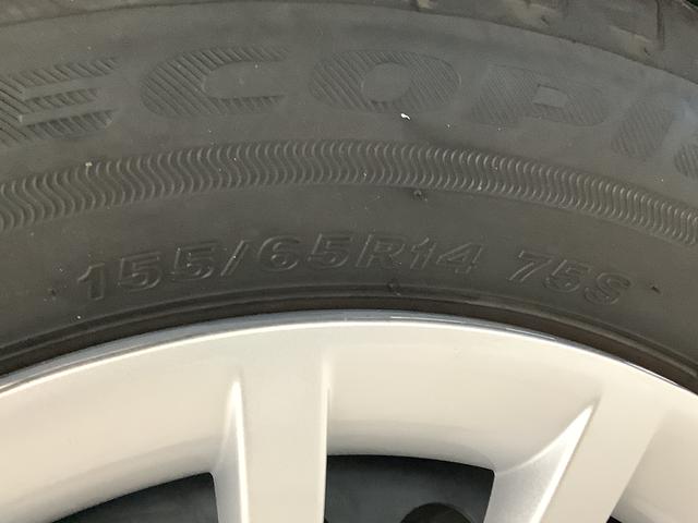 ムーヴキャンバスセオリーGターボ アダプティブクルーズコントロール 両側電動走行無制限1年保証 両側電動スライドドア アダプティブクルーズコントロール 前後コーナーセンサー 前席シートヒーター ホッとカップホルダー オートマチックハイビーム LEDヘッドライト スマートキー(兵庫県)の中古車