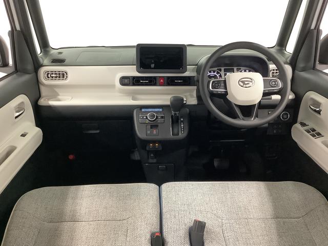 ムーヴキャンバスストライプスGターボ ワンオーナー クルーズコントロール走行無制限1年保証 両側電動スライドドア ワンオーナー アダプティブクルーズコントロール 前後コーナーセンサー 前席シートヒーター ホッとカップホルダー オートマチックハイビーム LEDヘッドライト(兵庫県)の中古車