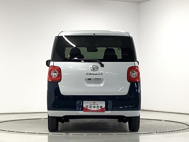 ムーヴキャンバスストライプスGターボ ワンオーナー クルーズコントロール走行無制限1年保証 両側電動スライドドア ワンオーナー アダプティブクルーズコントロール 前後コーナーセンサー 前席シートヒーター ホッとカップホルダー オートマチックハイビーム LEDヘッドライト(兵庫県)の中古車