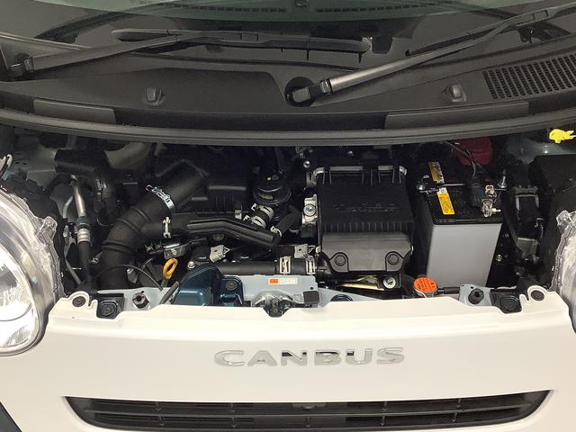 ムーヴキャンバスストライプスGターボ ワンオーナー クルーズコントロール走行無制限1年保証 両側電動スライドドア ワンオーナー アダプティブクルーズコントロール 前後コーナーセンサー 前席シートヒーター ホッとカップホルダー オートマチックハイビーム LEDヘッドライト(兵庫県)の中古車