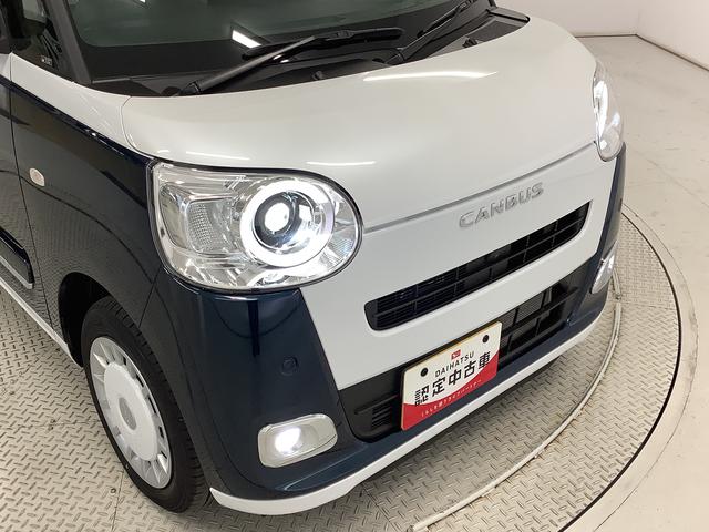 ムーヴキャンバスストライプスGターボ ワンオーナー クルーズコントロール走行無制限1年保証 両側電動スライドドア ワンオーナー アダプティブクルーズコントロール 前後コーナーセンサー 前席シートヒーター ホッとカップホルダー オートマチックハイビーム LEDヘッドライト(兵庫県)の中古車