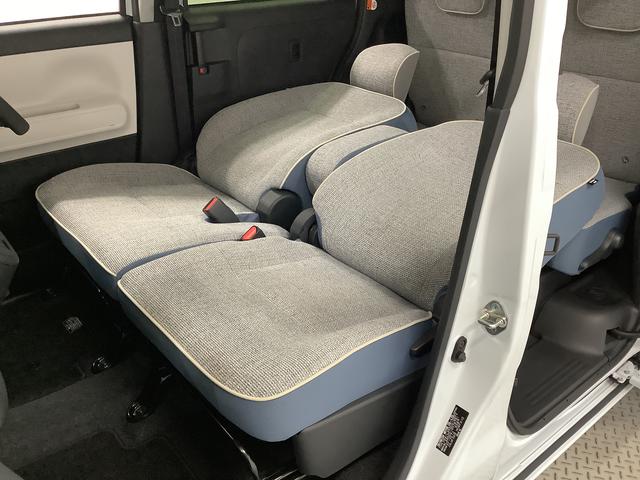 ムーヴキャンバスストライプスGターボ ワンオーナー クルーズコントロール走行無制限1年保証 両側電動スライドドア ワンオーナー アダプティブクルーズコントロール 前後コーナーセンサー 前席シートヒーター ホッとカップホルダー オートマチックハイビーム LEDヘッドライト(兵庫県)の中古車