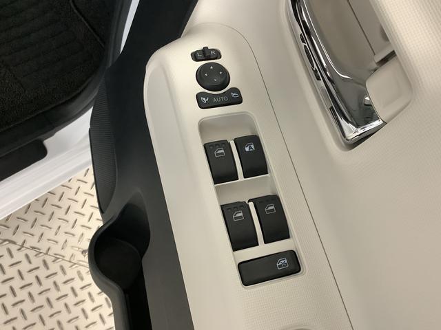 ムーヴキャンバスストライプスGターボ ワンオーナー クルーズコントロール走行無制限1年保証 両側電動スライドドア ワンオーナー アダプティブクルーズコントロール 前後コーナーセンサー 前席シートヒーター ホッとカップホルダー オートマチックハイビーム LEDヘッドライト(兵庫県)の中古車