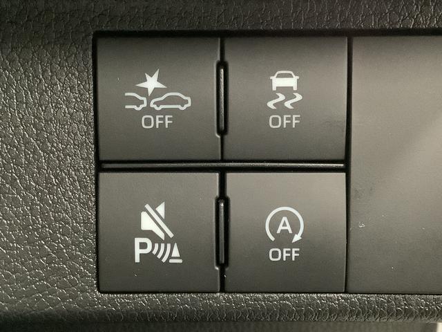 ムーヴキャンバスストライプスGターボ ワンオーナー クルーズコントロール走行無制限1年保証 両側電動スライドドア ワンオーナー アダプティブクルーズコントロール 前後コーナーセンサー 前席シートヒーター ホッとカップホルダー オートマチックハイビーム LEDヘッドライト(兵庫県)の中古車