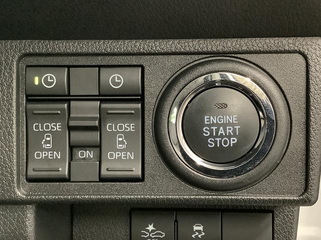 ムーヴキャンバスストライプスGターボ ワンオーナー クルーズコントロール走行無制限1年保証 両側電動スライドドア ワンオーナー アダプティブクルーズコントロール 前後コーナーセンサー 前席シートヒーター ホッとカップホルダー オートマチックハイビーム LEDヘッドライト(兵庫県)の中古車