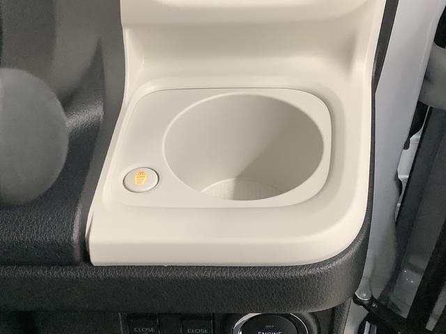 ムーヴキャンバスストライプスGターボ ワンオーナー クルーズコントロール走行無制限1年保証 両側電動スライドドア ワンオーナー アダプティブクルーズコントロール 前後コーナーセンサー 前席シートヒーター ホッとカップホルダー オートマチックハイビーム LEDヘッドライト(兵庫県)の中古車