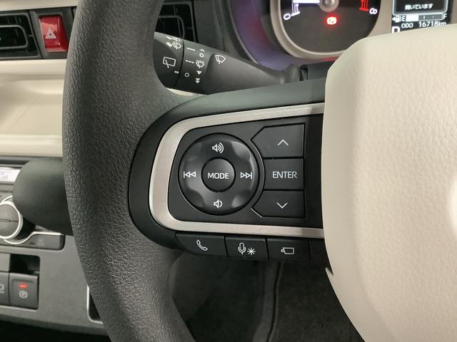 ムーヴキャンバスストライプスGターボ ワンオーナー クルーズコントロール走行無制限1年保証 両側電動スライドドア ワンオーナー アダプティブクルーズコントロール 前後コーナーセンサー 前席シートヒーター ホッとカップホルダー オートマチックハイビーム LEDヘッドライト(兵庫県)の中古車