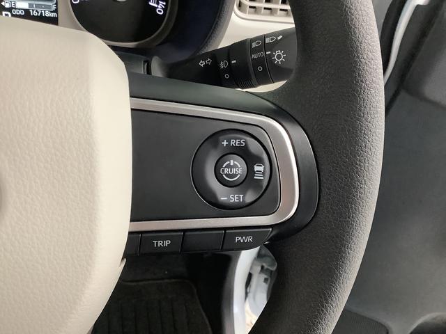 ムーヴキャンバスストライプスGターボ ワンオーナー クルーズコントロール走行無制限1年保証 両側電動スライドドア ワンオーナー アダプティブクルーズコントロール 前後コーナーセンサー 前席シートヒーター ホッとカップホルダー オートマチックハイビーム LEDヘッドライト(兵庫県)の中古車