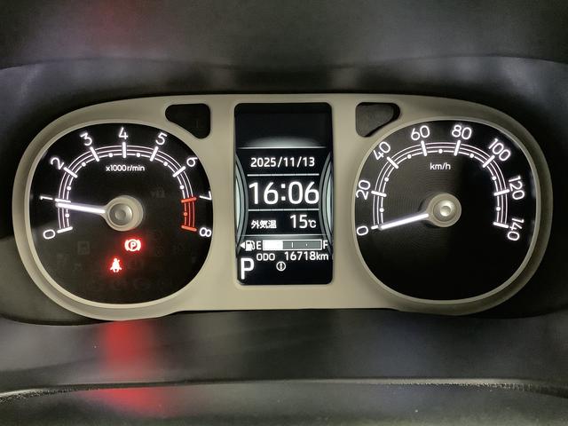 ムーヴキャンバスストライプスGターボ ワンオーナー クルーズコントロール走行無制限1年保証 両側電動スライドドア ワンオーナー アダプティブクルーズコントロール 前後コーナーセンサー 前席シートヒーター ホッとカップホルダー オートマチックハイビーム LEDヘッドライト(兵庫県)の中古車