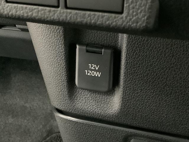 ムーヴキャンバスストライプスGターボ ワンオーナー クルーズコントロール走行無制限1年保証 両側電動スライドドア ワンオーナー アダプティブクルーズコントロール 前後コーナーセンサー 前席シートヒーター ホッとカップホルダー オートマチックハイビーム LEDヘッドライト(兵庫県)の中古車