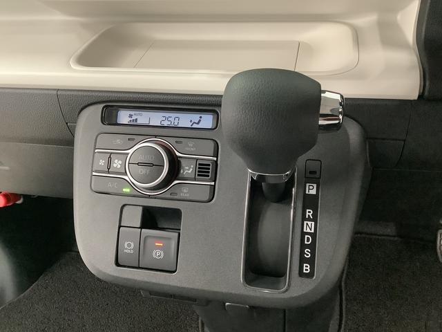 ムーヴキャンバスストライプスGターボ ワンオーナー クルーズコントロール走行無制限1年保証 両側電動スライドドア ワンオーナー アダプティブクルーズコントロール 前後コーナーセンサー 前席シートヒーター ホッとカップホルダー オートマチックハイビーム LEDヘッドライト(兵庫県)の中古車