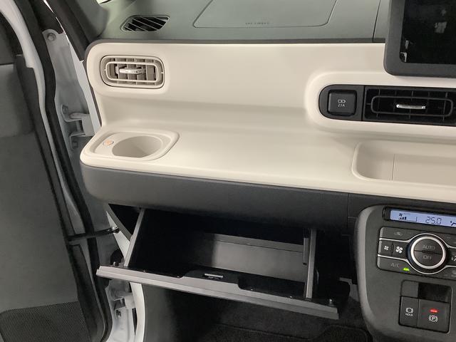 ムーヴキャンバスストライプスGターボ ワンオーナー クルーズコントロール走行無制限1年保証 両側電動スライドドア ワンオーナー アダプティブクルーズコントロール 前後コーナーセンサー 前席シートヒーター ホッとカップホルダー オートマチックハイビーム LEDヘッドライト(兵庫県)の中古車