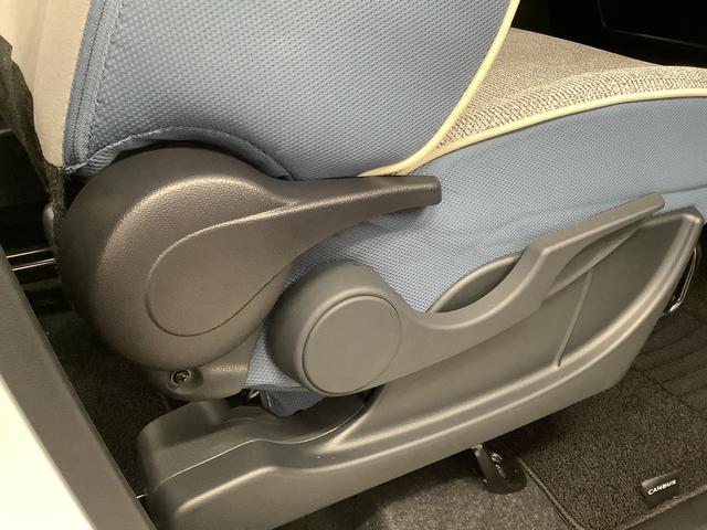 ムーヴキャンバスストライプスGターボ ワンオーナー クルーズコントロール走行無制限1年保証 両側電動スライドドア ワンオーナー アダプティブクルーズコントロール 前後コーナーセンサー 前席シートヒーター ホッとカップホルダー オートマチックハイビーム LEDヘッドライト(兵庫県)の中古車