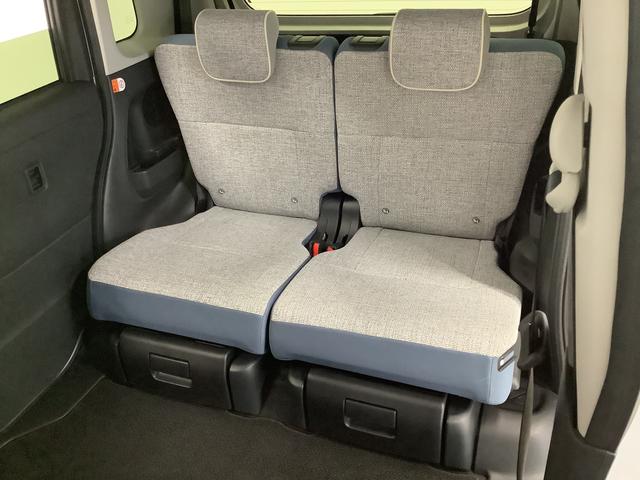 ムーヴキャンバスストライプスGターボ ワンオーナー クルーズコントロール走行無制限1年保証 両側電動スライドドア ワンオーナー アダプティブクルーズコントロール 前後コーナーセンサー 前席シートヒーター ホッとカップホルダー オートマチックハイビーム LEDヘッドライト(兵庫県)の中古車