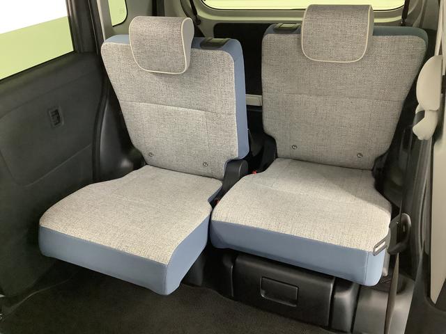 ムーヴキャンバスストライプスGターボ ワンオーナー クルーズコントロール走行無制限1年保証 両側電動スライドドア ワンオーナー アダプティブクルーズコントロール 前後コーナーセンサー 前席シートヒーター ホッとカップホルダー オートマチックハイビーム LEDヘッドライト(兵庫県)の中古車