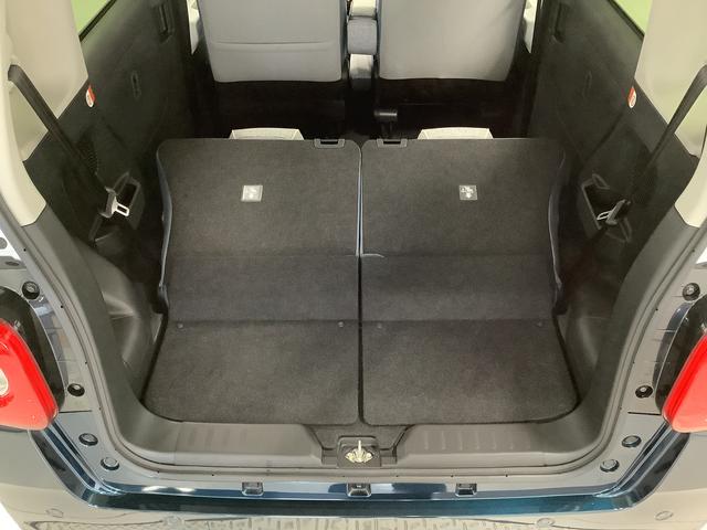 ムーヴキャンバスストライプスGターボ ワンオーナー クルーズコントロール走行無制限1年保証 両側電動スライドドア ワンオーナー アダプティブクルーズコントロール 前後コーナーセンサー 前席シートヒーター ホッとカップホルダー オートマチックハイビーム LEDヘッドライト(兵庫県)の中古車